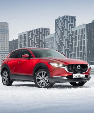 Mazda CX-30: модель минус-сайз