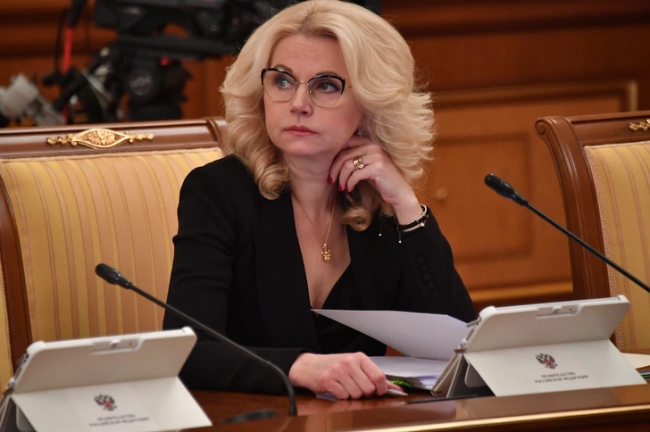 Татьяна Голикова | woman.ru