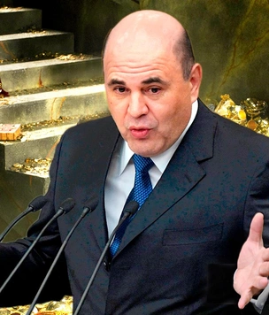 Мишустин рассказал, почему растут цены. В соцсетях ему назвали «реальные» причины (только шутки и мемы)