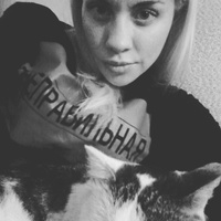 Аватарка yugadanie