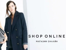 Открытие интернет-магазина Zara: 7 лучших вещей