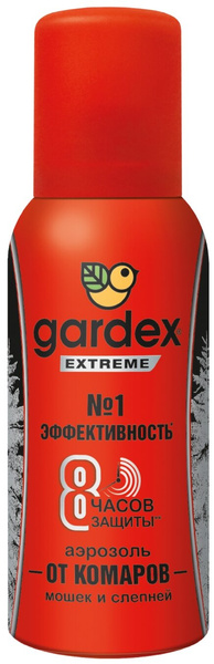 Аэрозоль Gardex Extreme Super от комаров, мошек и других насекомых