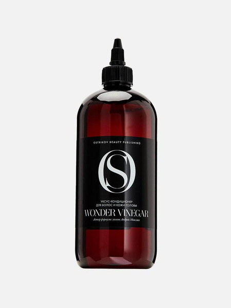 Уксус-кондиционер для волос Wonder Vinegar, Ostrikov Beauty Publishing