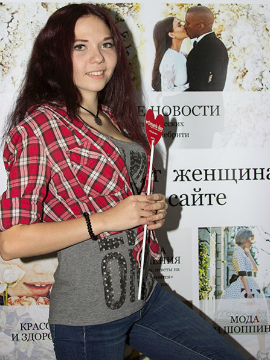 Виктория Прохорова
