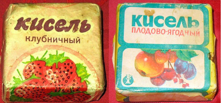 Вспоминаем популярные продукты СССР и голосуем за самый-самый