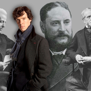 Гений или безумец: загадки и тайны человека, ставшего прототипом Шерлока Холмса