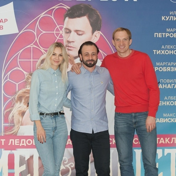 Андрей Бурковский с женой Ольгой и Ильей Авербухом | Источник: пресс-служба