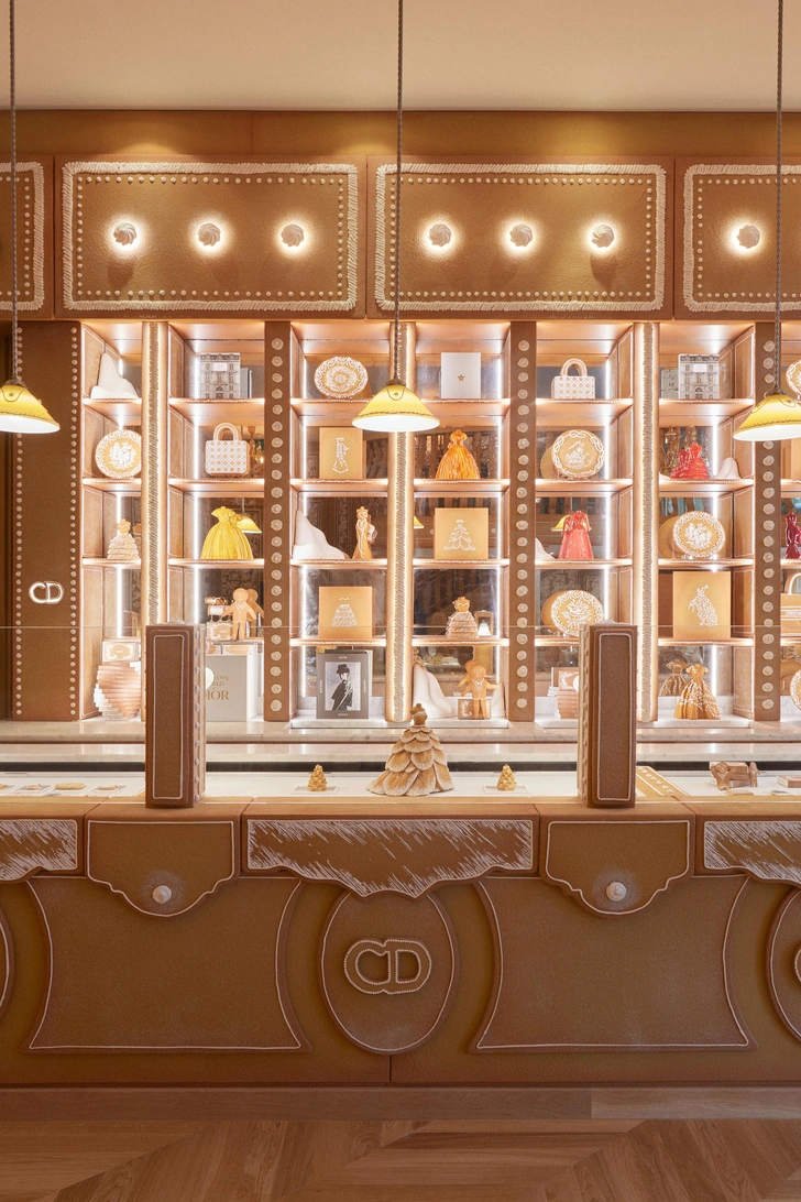 Источник: Dior.com