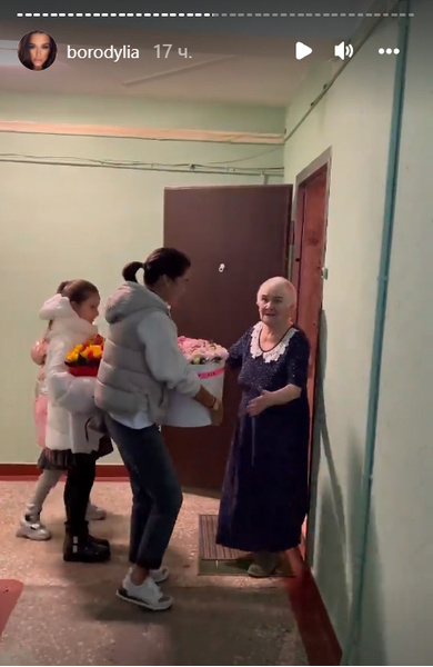 Уютно, по-простому: Бородина показала праздничный ужин у 85-летней бабушки