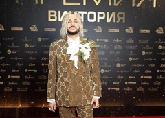 Фото Филиппа Киркорова перед пластикой. Количество надрезов впечатляет