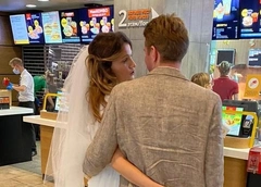 Женя Малахова вышла замуж