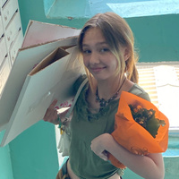 Аватарка Софья