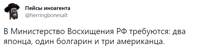 Лучшие шутки о поручении Владимира Путина сократить количество контрольных работ в школах