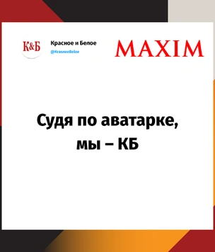 Лучшие мемы про оскорбления Дмитрия Рогозина в «Твиттере»