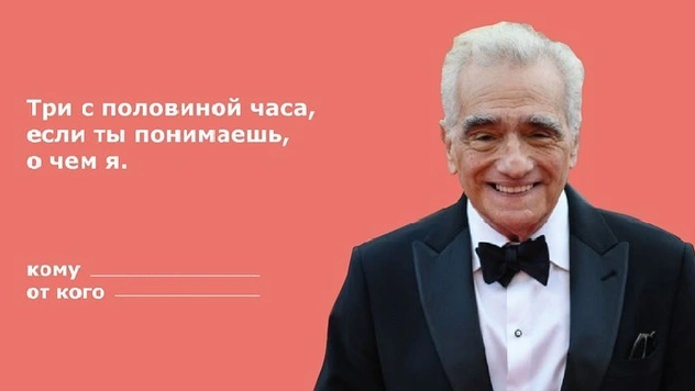 Еще не подарил валентинку? Лови лучшие открытки на День всех влюбленных!