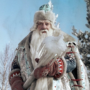 Quiz: Проверь, насколько хорошо ты знаешь Деда Мороза 🎅