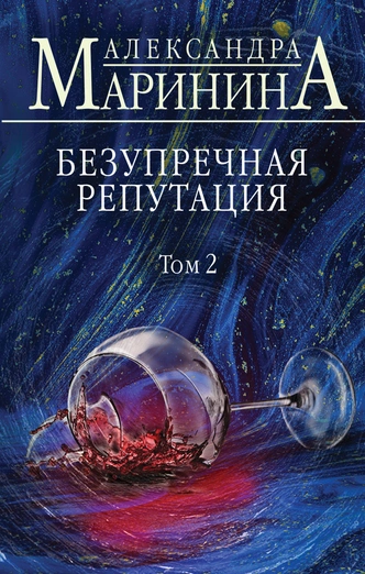 Лучшие книги для чтения осенью