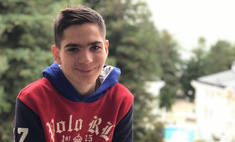 14-летний сын худрука студии «Непоседы» погиб при невыясненных обстоятельствах