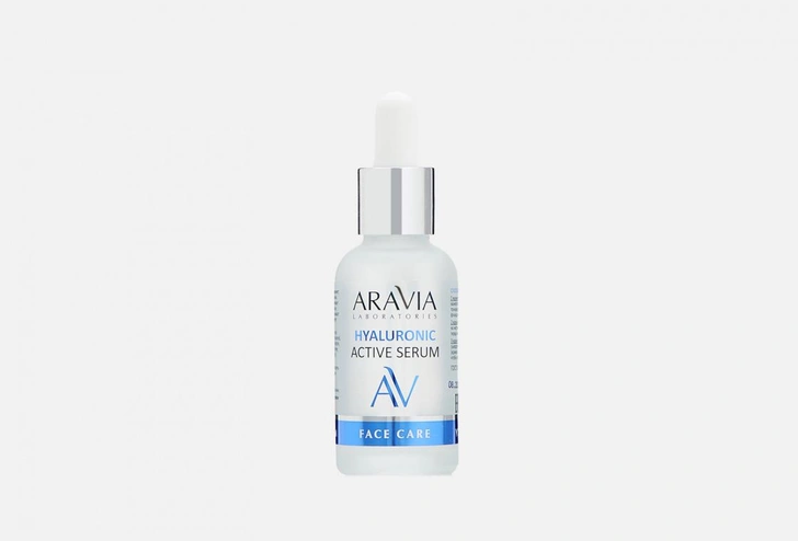 Увлажняющая сыворотка с гиалуроновой кислотой Aravia Laboratories Hyaluronic Active Serum 