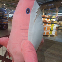 Аватарка Pink shark