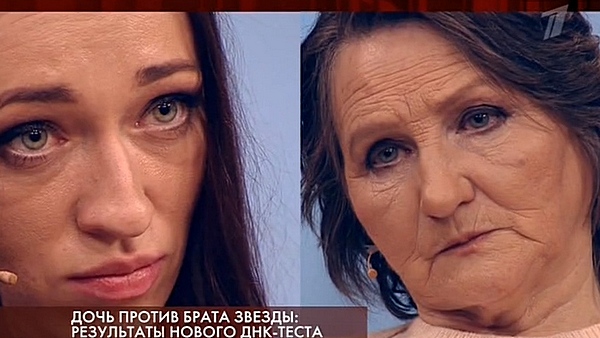 Дарья Ганичева и ее мама ожидают оглашения результатов исследования