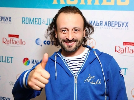 Илья Авербух заставил фигуристов выходить на лед босиком