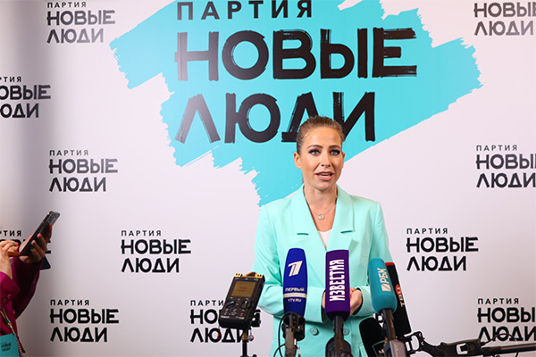 От проблем к решению: как Юлия Барановская меняет мир | Источник: предоставлено партией «Новые люди»