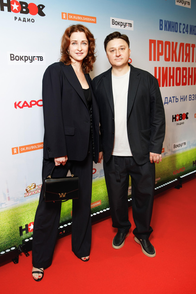Екатерина Стулова и Максим Лагашкин
