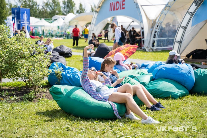 VK Fest