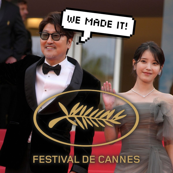 Эра корейского кинематографа: Пак Чхан Ук и Сон Кан Хо поставили новые рекорды на Каннском кинофестивале 2022 😎