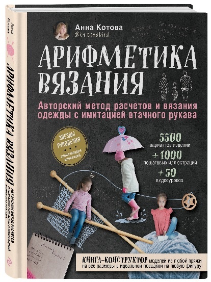 10 книг, которые хочется найти под елкой