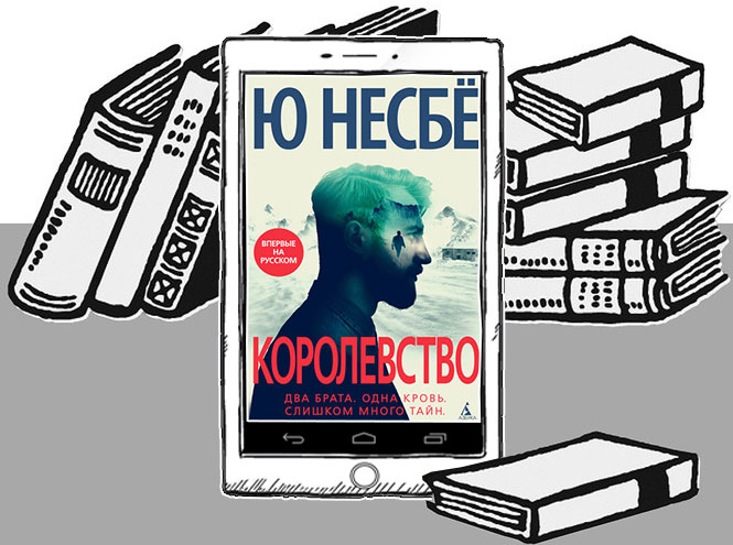 Найдите убийцу: 10 самых захватывающих детективов, от которых вы не сможете оторваться