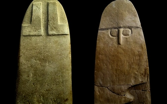 В Иране нашли храм, построенный 7 000 лет назад