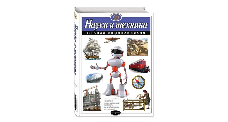 Что подарить мальчику на 23 февраля: 25 свежих идей