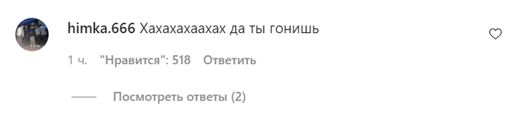 Разочарование года или троллинг века: что не так с новым альбомом Оксимирона