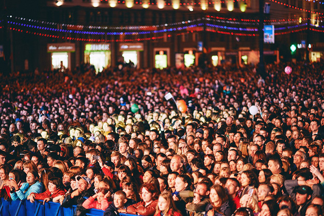 День города в Челябинске 