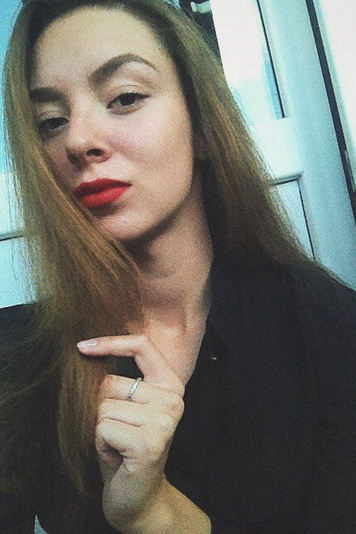 Александра