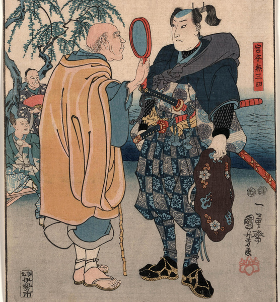 Последняя песня: как либеральные реформы XIX века оживили Японию и похоронили самурайство