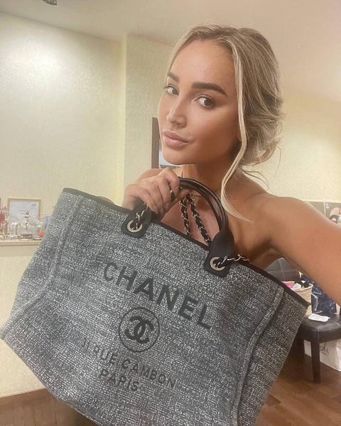 «Ваши сумки носила принцесса Диана!»: Ольга Бузова спутала Chanel c Dior
