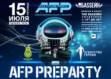 В Сокольниках пройдет Pre-Party Alfa Future People 2016