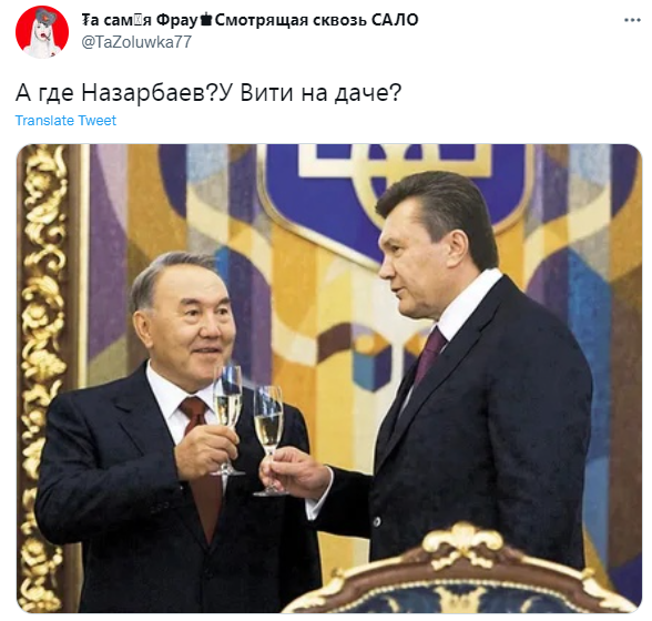 Лучшие шутки о том, куда пропал Нурсултан Назарбаев