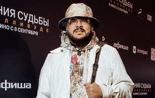 «Он выступал, а стыдно мне»: Киркоров вышел на публику в прозрачных лосинах