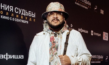 «Он выступал, а стыдно мне»: Киркоров вышел на публику в прозрачных лосинах