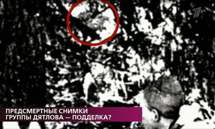Загадочные предсмертные фото группы Дятлова, на которых запечатлен убийца
