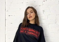 Елена Темникова призналась, что хотела сделать пластику