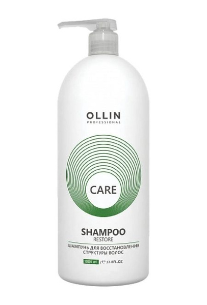 Восстанавливающий шампунь OLLIN Professional 
