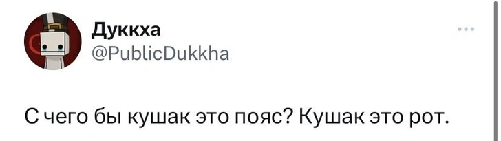 Шутки понедельника и Юлий Гусман