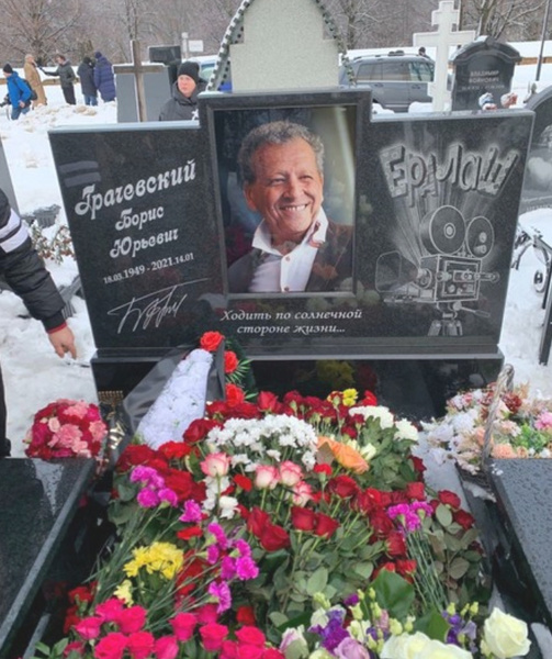Вдова Грачевского попала в больницу после открытия памятника на могиле мужа