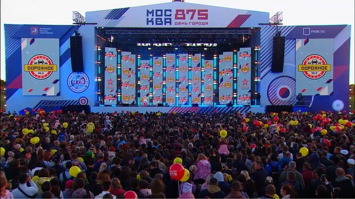 «С днем рождения, Москва!»: шоу со звездами «Дорожного радио» к юбилею столицы