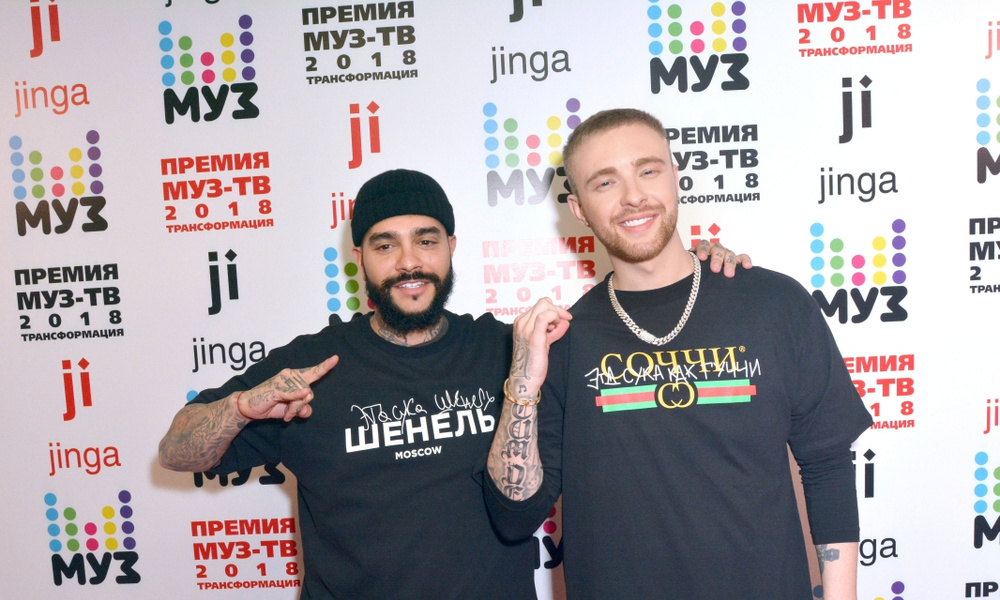 «Штанишки не порви» конфликт Тимати и Крида доходит до